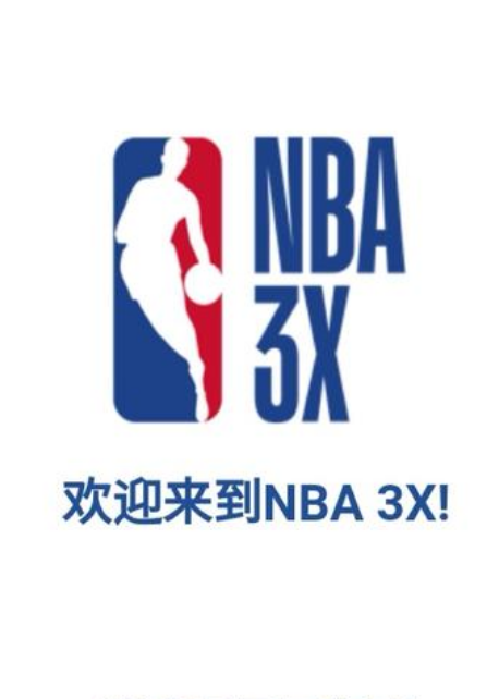 着更多的年