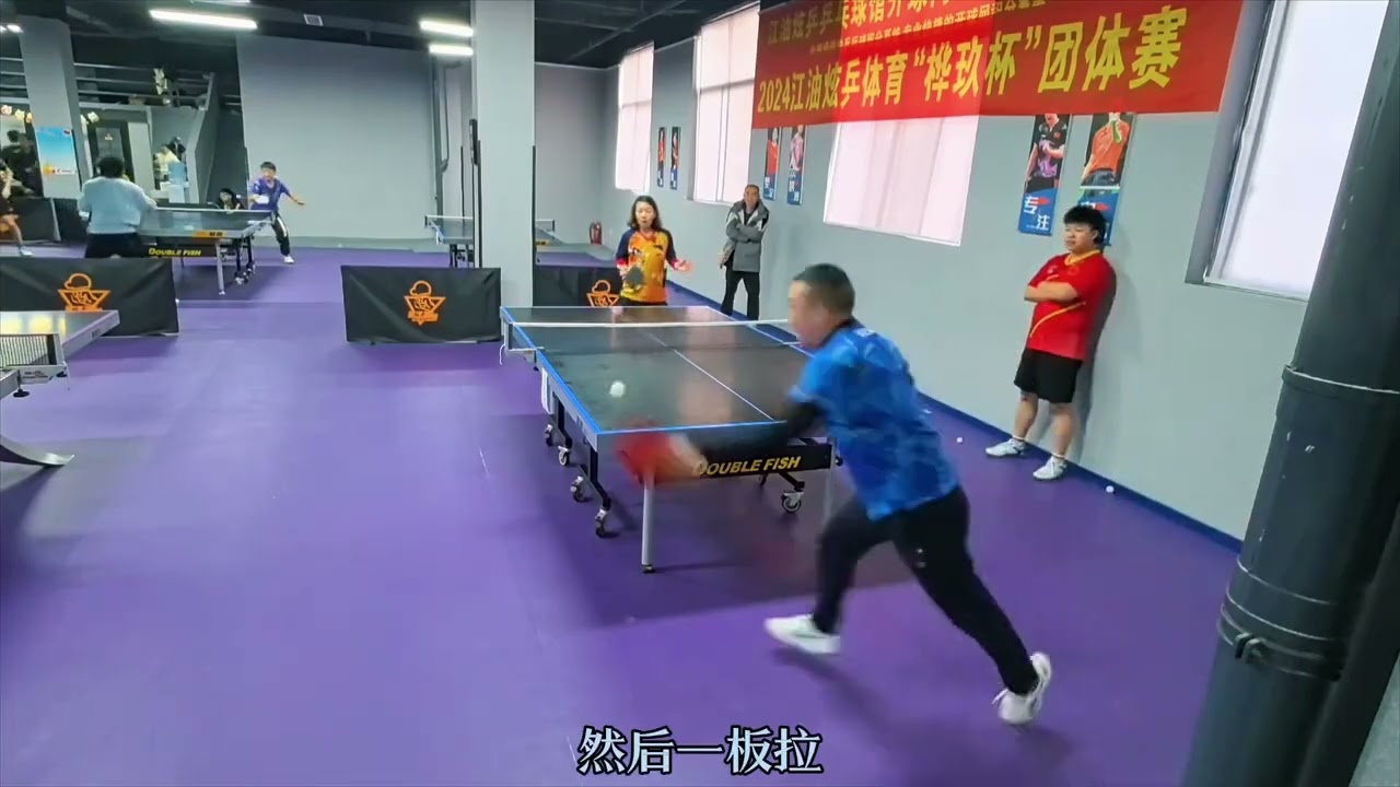 主帅的