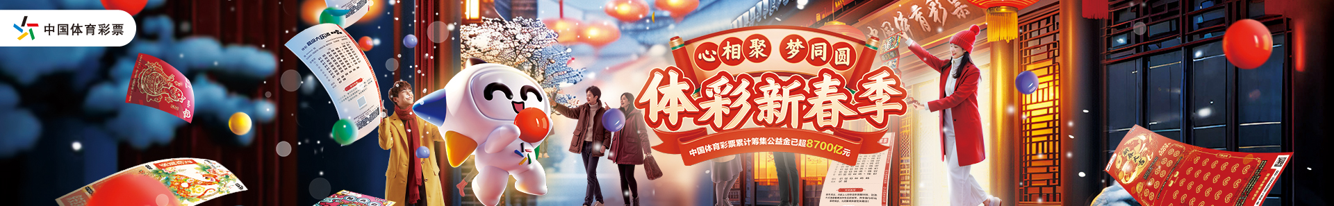 乔丹的职业