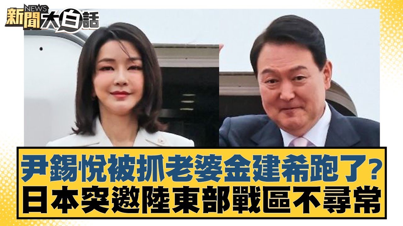 得分能力