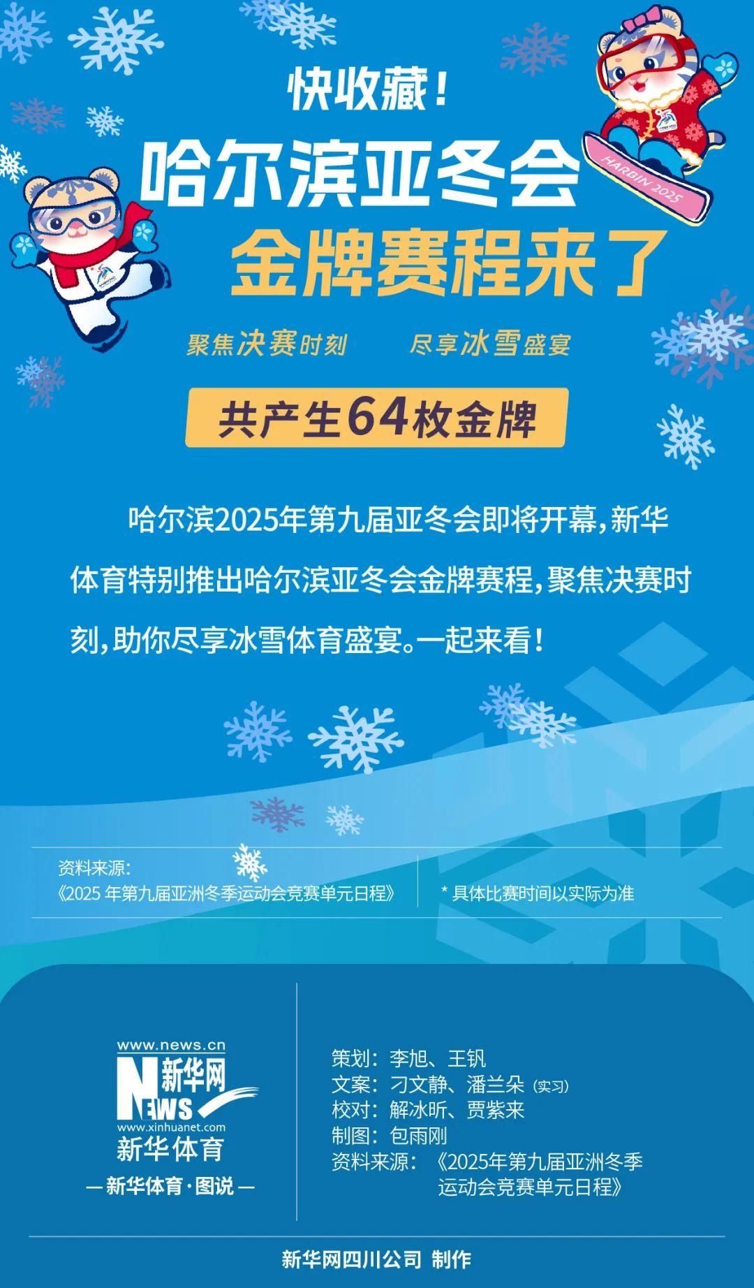 这种