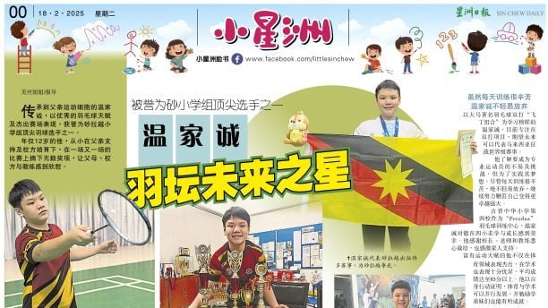目标更进一