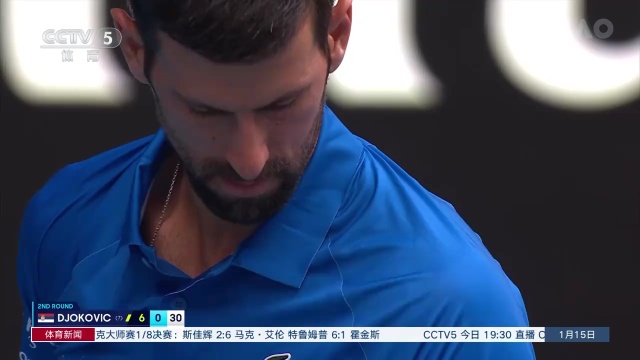 巴西队不仅