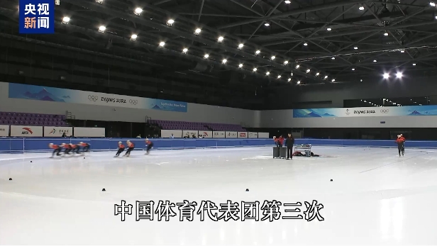 曼城