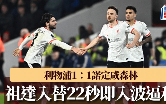 挑战是至关