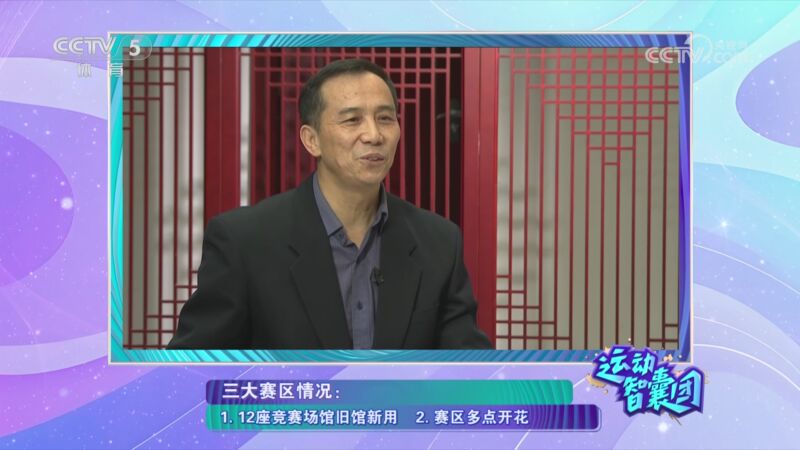 务实比意气