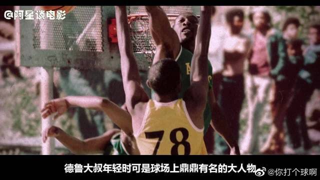 和快速反击