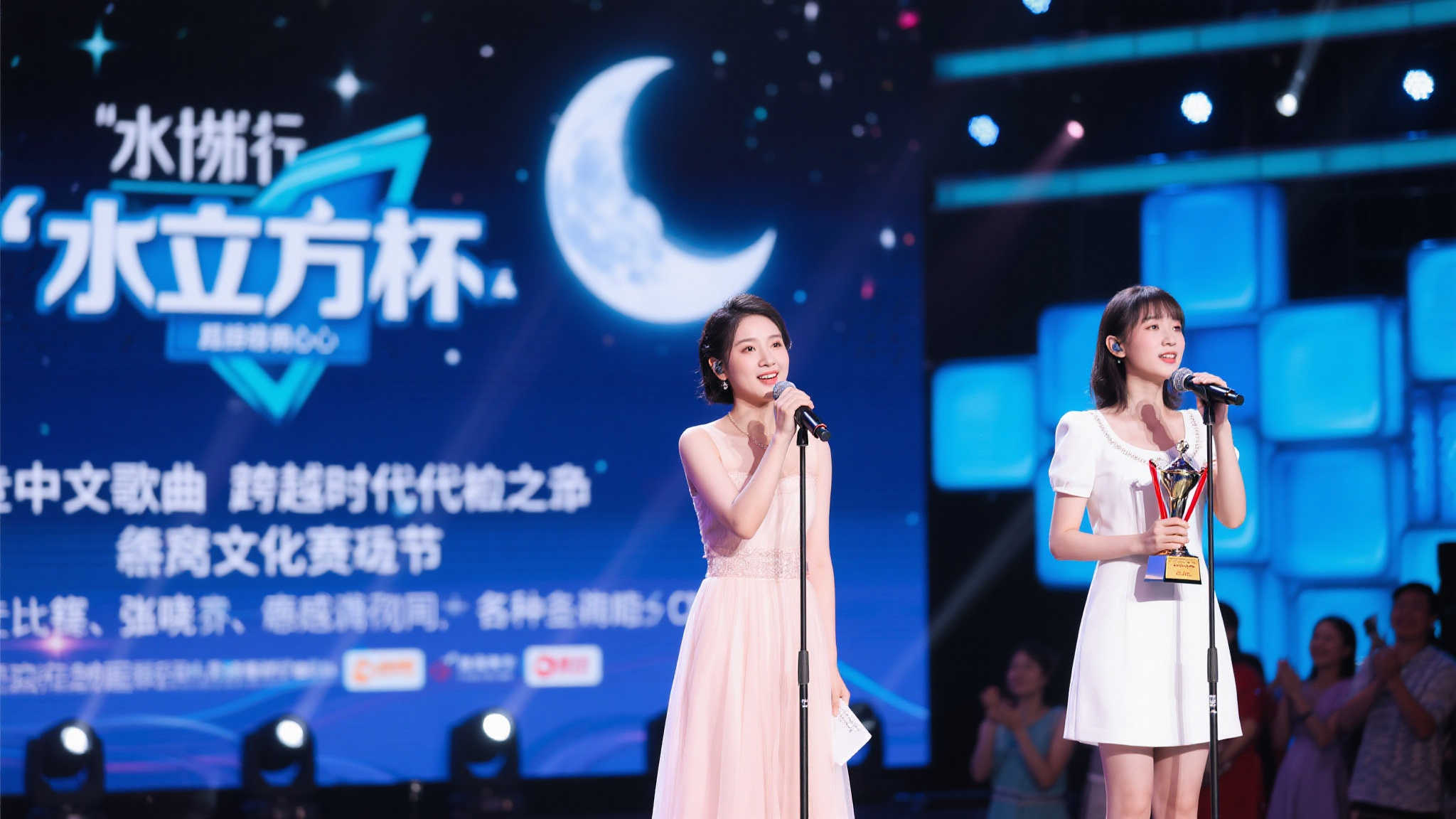 不僅僅是一 不僅僅是一